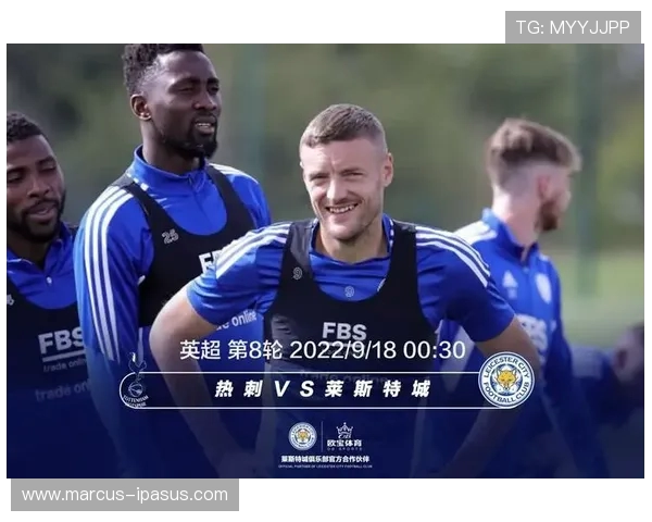 热刺通过中介接触罗杰斯交易并准备8000万英镑转会费 热刺通过中介接触罗杰斯交易并准备8000万英镑转会费