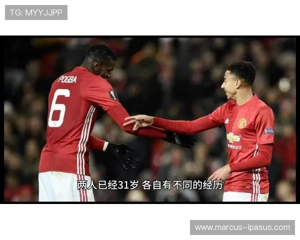 林加德发文鼓励博格巴尽快恢复健康 期待与他一起重返赛场