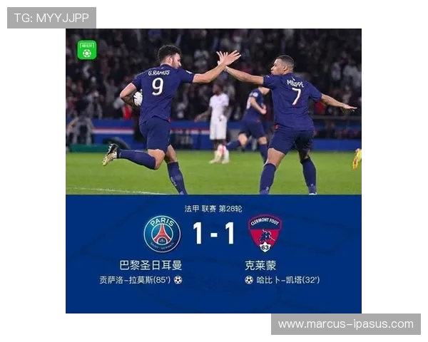 剑南春｜皇马3-0客胜毕包，姆巴佩一条龙+世界波，阿诺德伤退